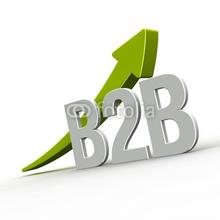 B2B供應鏈優(yōu)化新趨向