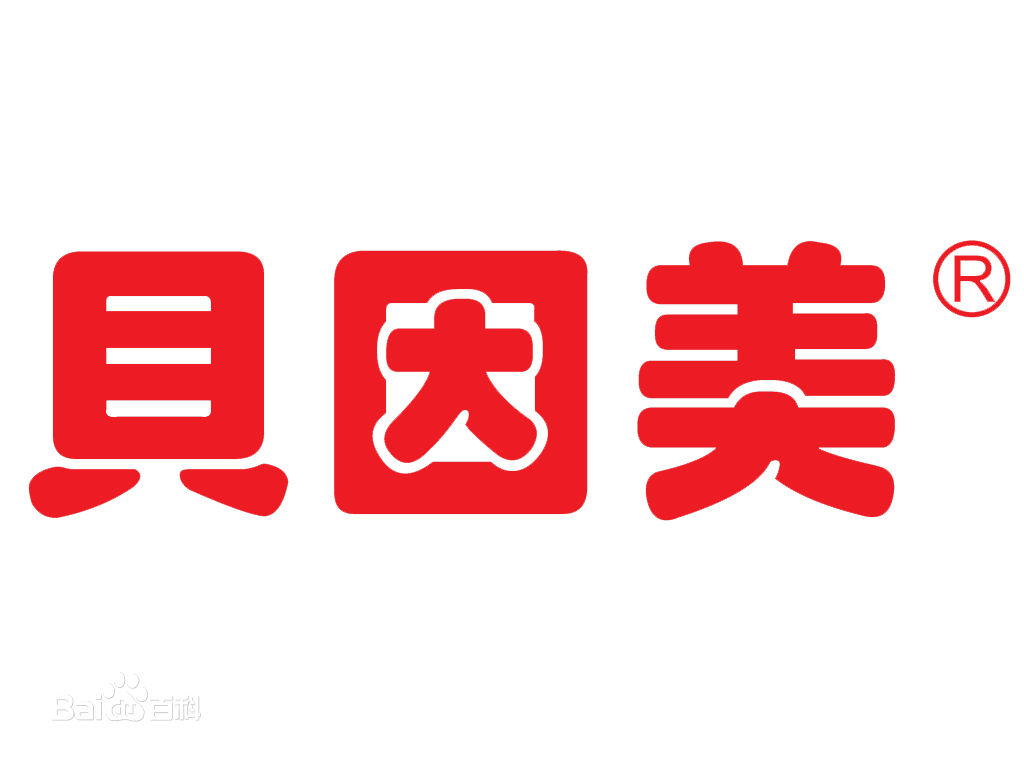 貝因美生產(chǎn)問(wèn)題頻出,子公司發(fā)生火災(zāi)