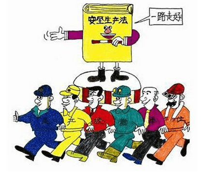 寧夏建立企業(yè)生產(chǎn)經(jīng)營(yíng)全過(guò)程安全責(zé)任追溯制度